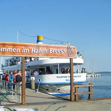 Cumulus בית נופש *